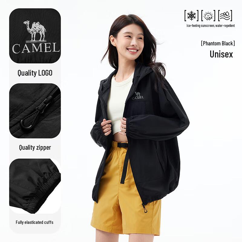 Camel Unisex Outdoor Sun Protection Hoodie A35BAFO082 XL