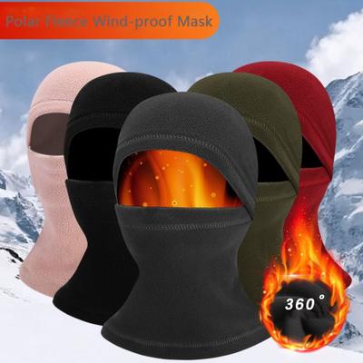 Polar Fleece Full Face Neck Mask Warmth Balaclava Winter Accessories Trekking Riding Ski Hat Windproof Cycling Headgear Hat