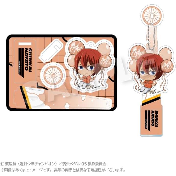 Yowamushi Pedal LIMIT BREAK Hayato Shinkai Balunco Stand Keychain