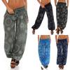 Boho Womens Aladdin Harem Yoga Pants With Elastic Waist And Loose Fit**