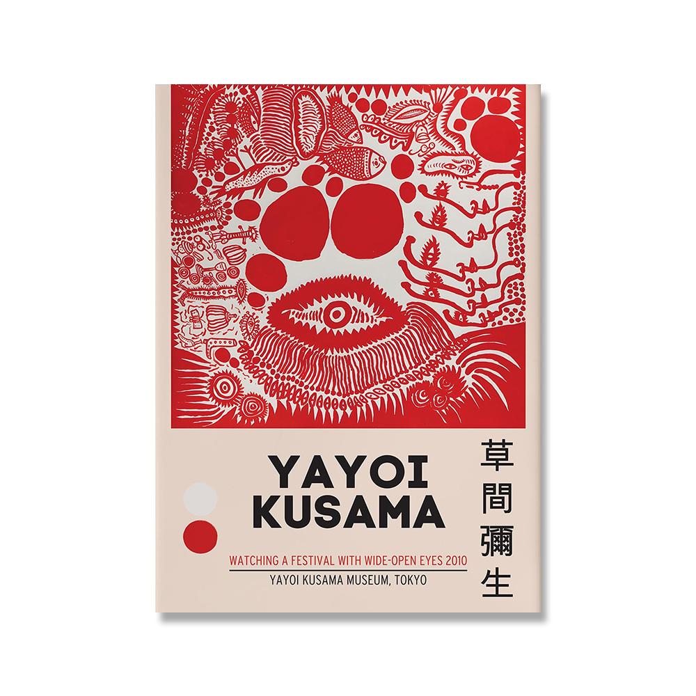 

Yayoi Kusama Виставка японського сучасного мистецтва Картина на полотні Плакат Сучасні квіти Гарбуз Крапки Очі Домашній декор для стін Принти 30x40cm No Framed