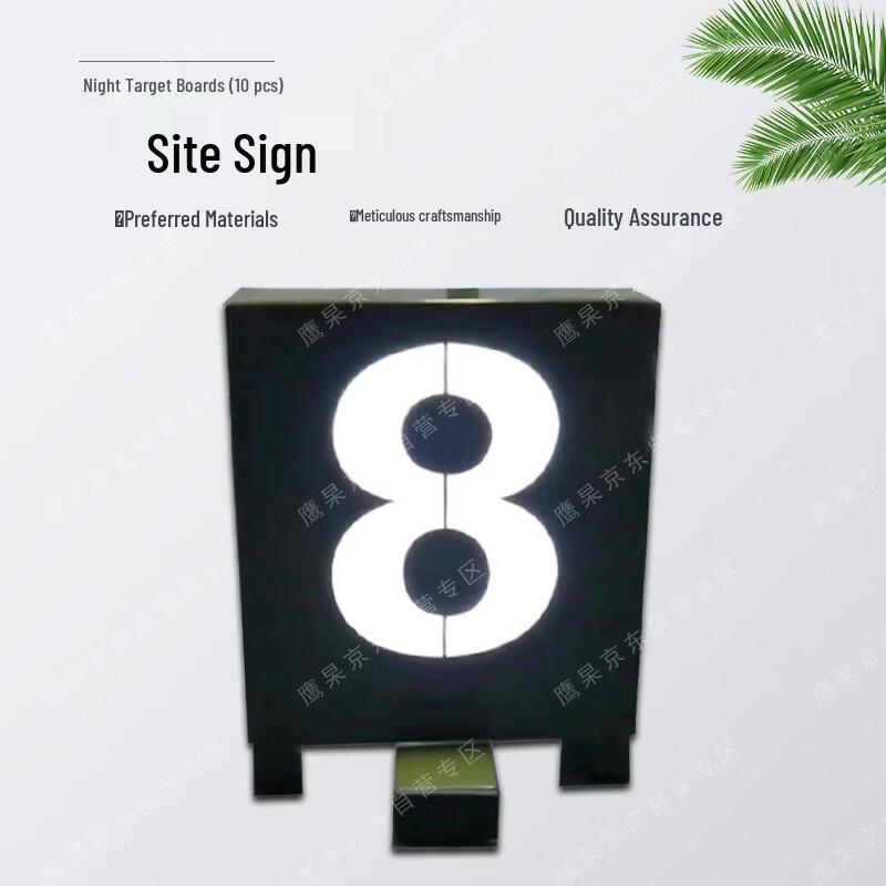 Ying Gao Night Training Target Stand (10-Pack)