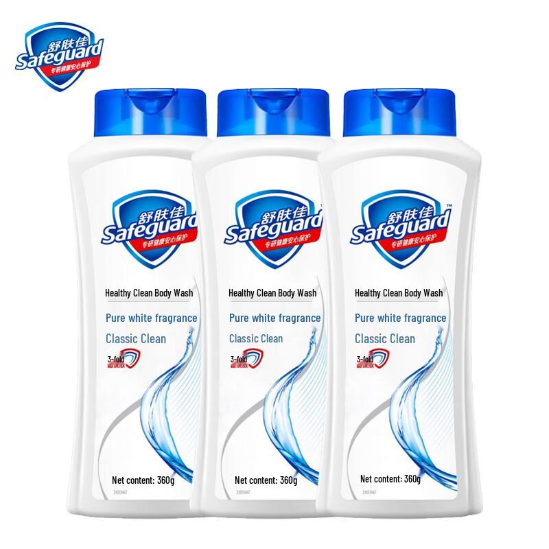 

Safeguard Pure White Body Wash