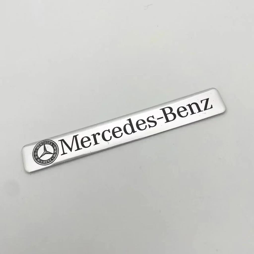3D Metal Badge Stickers Decal Accessories For Mercedes Benz AMG Brabus Maybach W206 W204 W205 W212 W213 W221 W222 W223 W251 W464