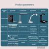 Dianyipai Wall-Mounted Document Camera for Teaching CN plug (adapter included)