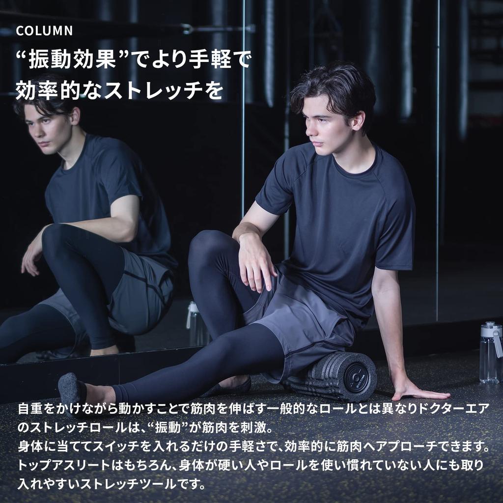 Doctor Air Official Store Stretch Roll 3 Foam Roller Massage Roller Myofascial Release Gift Wrapping Included Day Day Respect for the Aged Day