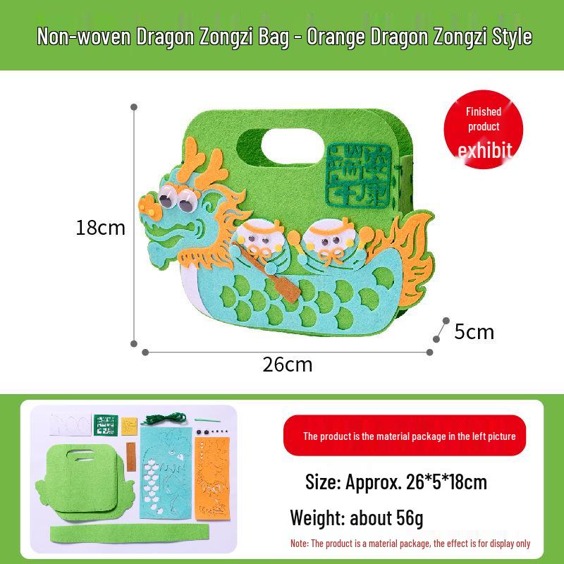 DIY Dragon Boat Festival Zongzi Crossbody Bag for Kids – Chinese Style Handmade Shoulder Bag