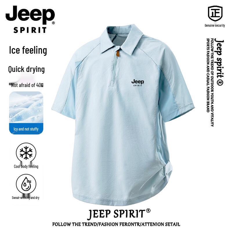 

JEEP SPIRIT Men s Outdoor Performance Half-Zip Tee XL