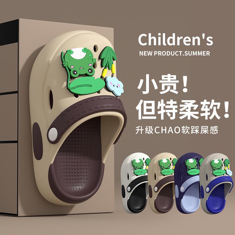 EVA Kinderschuhe, Baby Clogs, Sommer geschlossene Sandalen für Jungen und Mädchen, Kleinkind Indoor Hausschuhe rutschfest