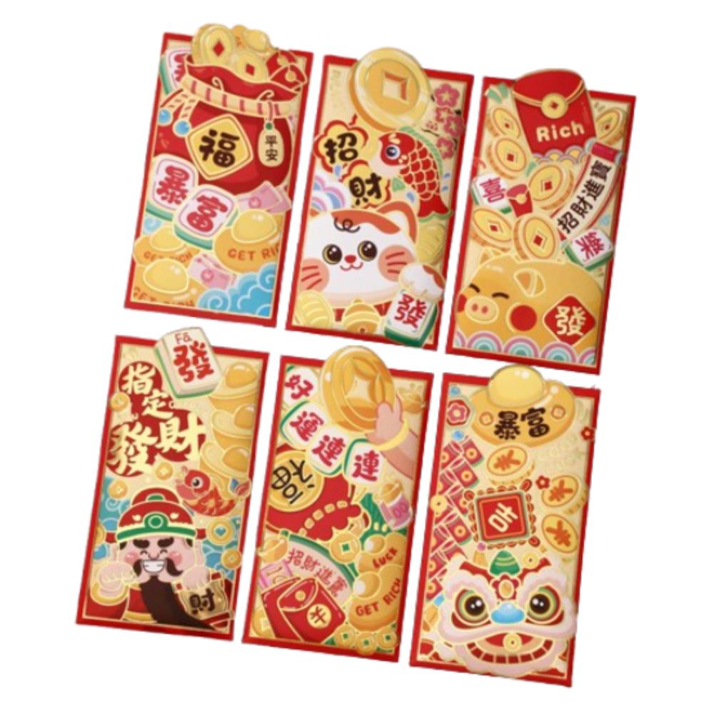 6pcs Blessing New Year Money Envelopes Chinese Style Red Packet Lucky Red Pockets Spring Festival