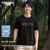 TonLion Men's Breathable Ice-Feel Short Sleeve T-Shirt