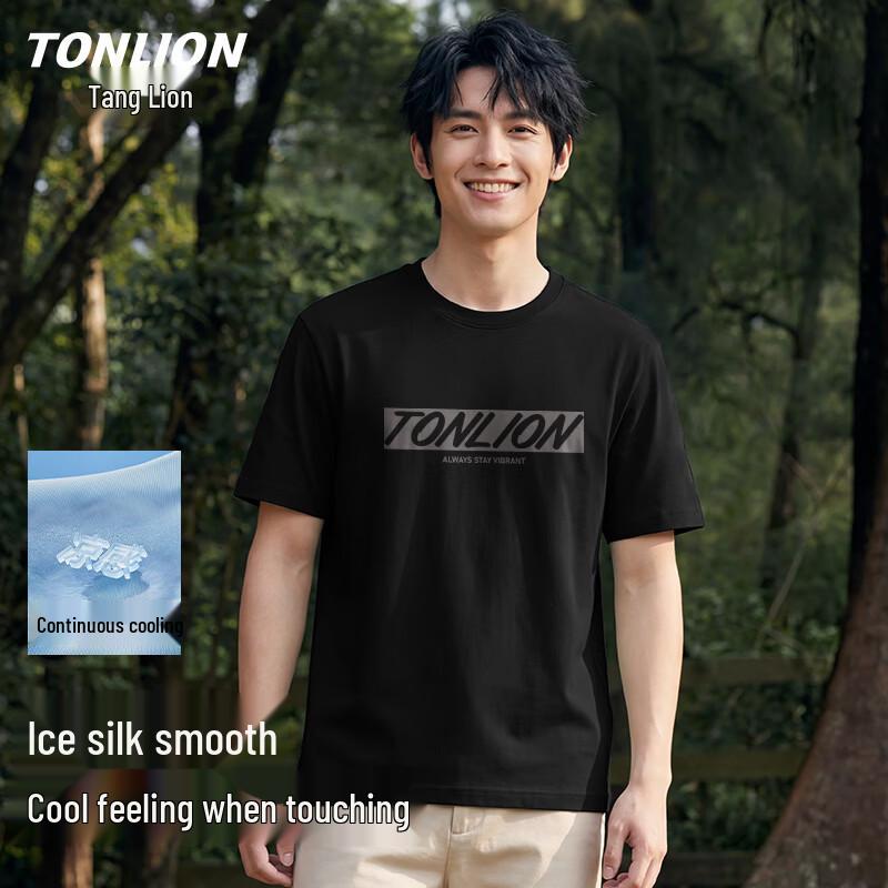 TonLion Men s Breathable Ice-Feel Short Sleeve T-Shirt XL