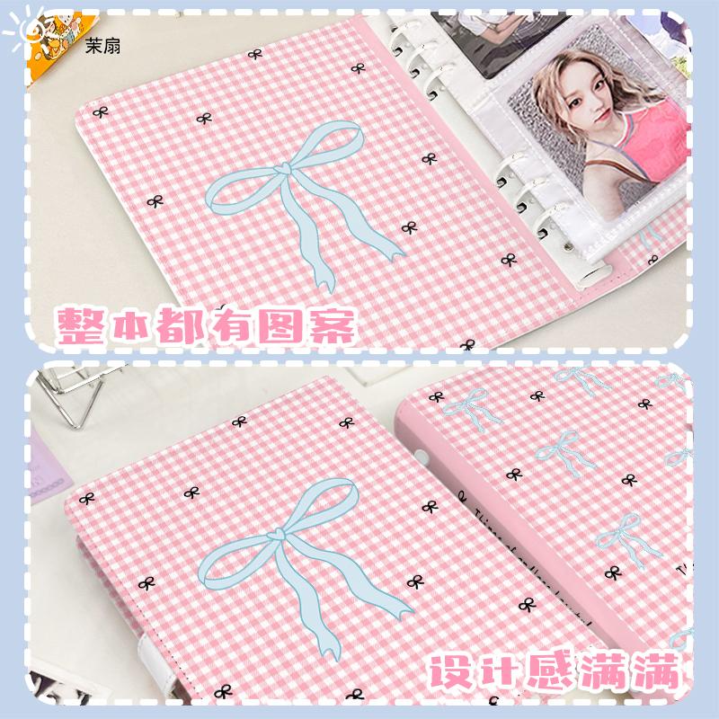 Pink Plaid Bow A5 Binder Kpop Card Holder Portable Refillable Idol Photocard Album for 3 Inch Cards Gift for Kpop Fans Collector