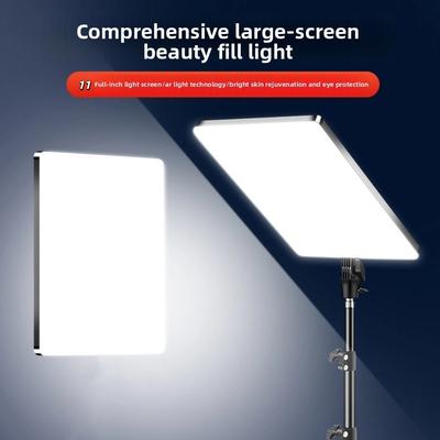 Tiché fotografické doplňkové světlo Nastavitelné fotografické LED světlo LED panelové světlo pro video Studio