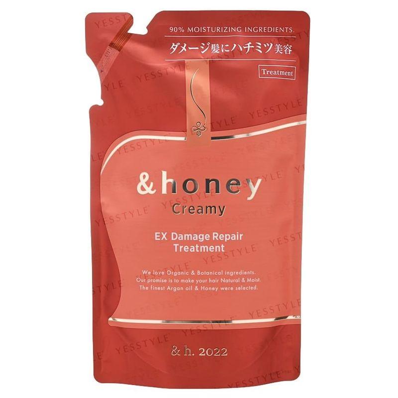 ViCREA - &honey Creamy EX Haarkur zur Reparatur von Haarschäden 2.0