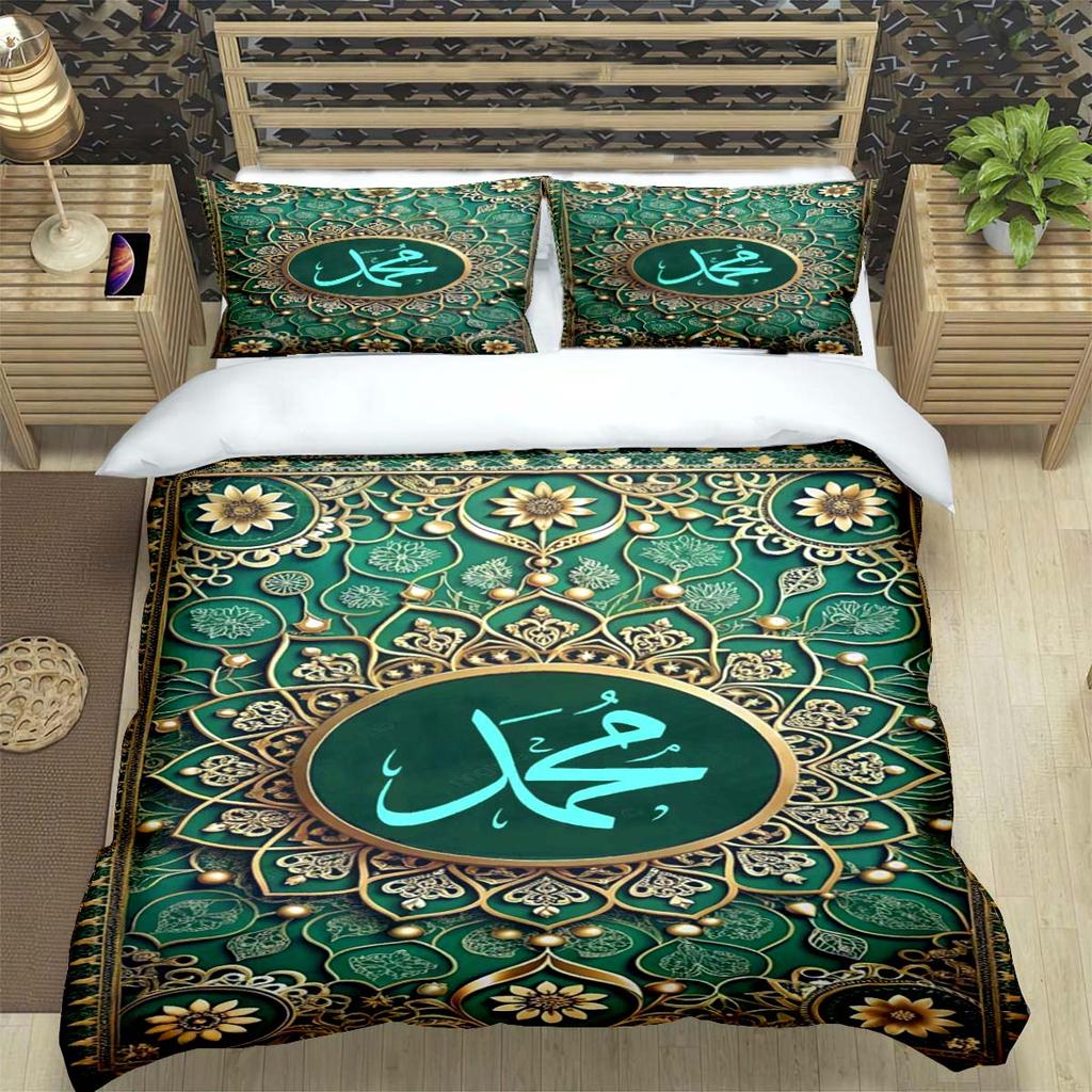 Fashion Muslim Prayer  Print Bedding Sets Bed Supplies Set Duvet Cover Bed Comforter Set Bedding Set Luxury Gift