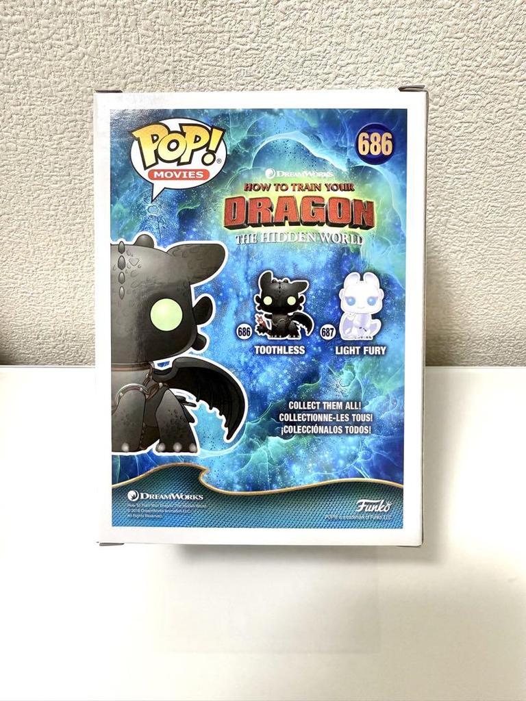 [USED] Funko Hiccup and the Dragontooth Toothless 686