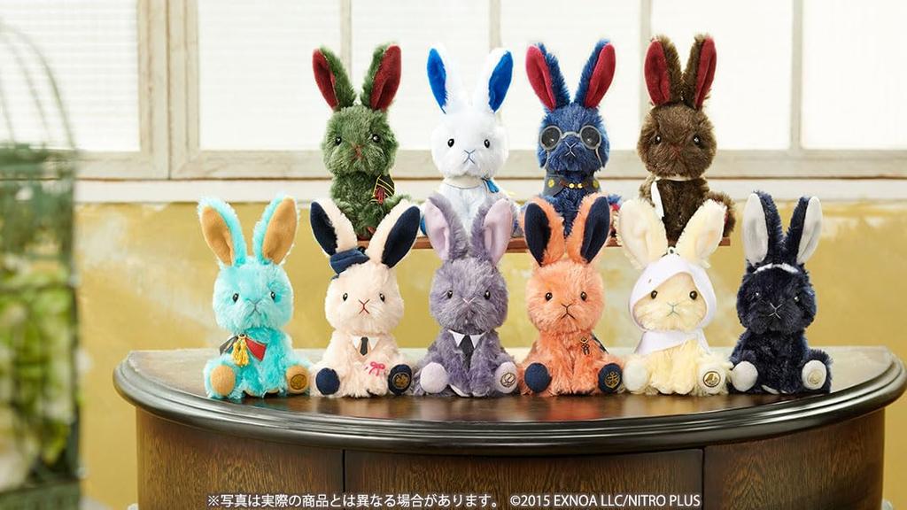 Rabbit Collection mini Touken Ranbu ONLINE Yamabagiri Chogi