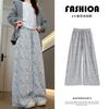 Wide-leg Pants Women's New Autumn Loose Lazy Style Casual Drape Lazy Loose Pants