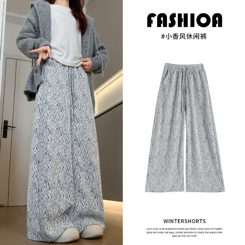 Wide-leg Pants Women's New Autumn Loose Lazy Style Casual Drape Lazy Loose Pants