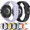 Weiches Silikonarmband für Samsung Galaxy Watch 8 40mm 44mm Lückenlos Sportarmband Armband Galaxy Watch 8 Classic 46mm Armband