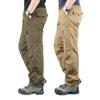 Men's Tactical Cargo Stretch Trousers