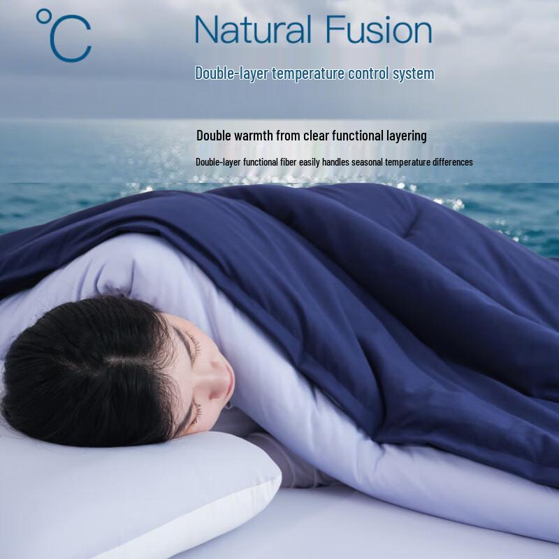 Atour Style PRO All-Season Two-in-One Temperature Control Duvet