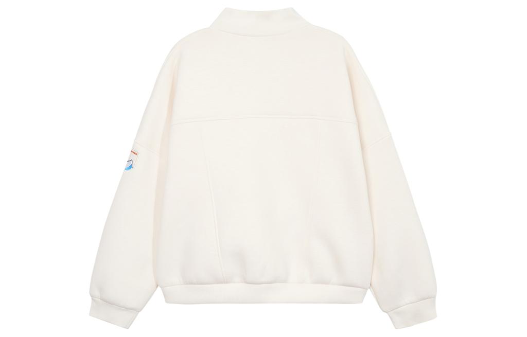 Adidas Neo Jacket Women's Beige HE4486