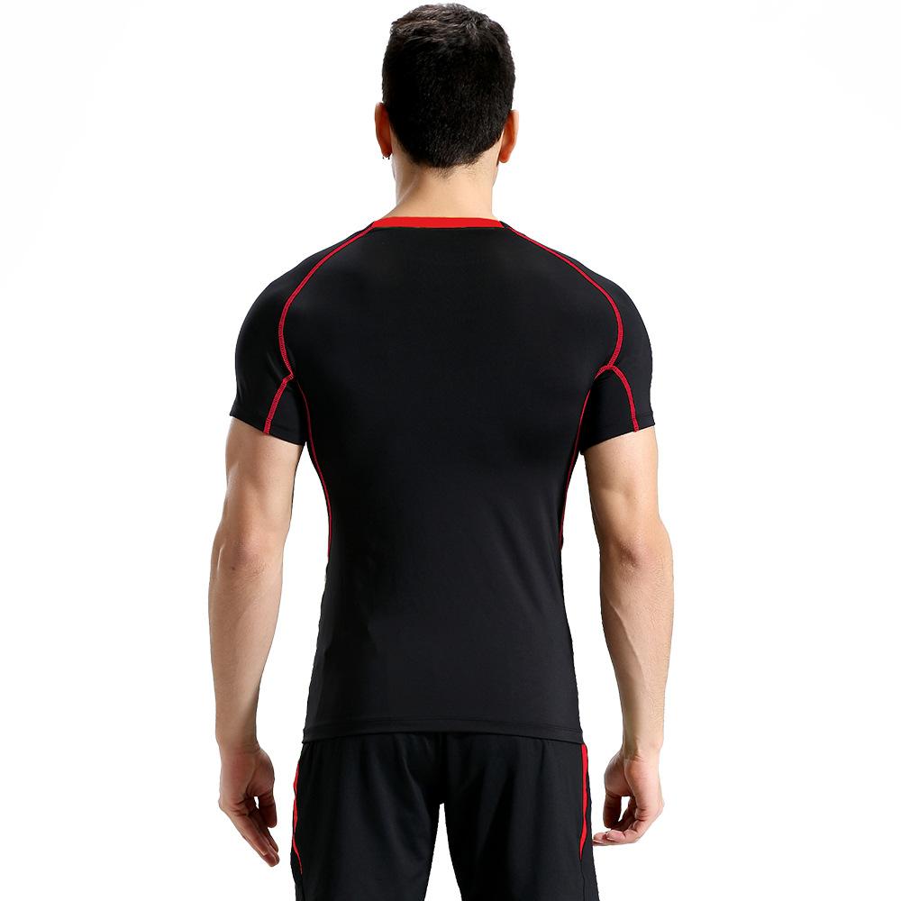 Men's Athletic T Shirt Quick Dry Short Sleeve Gym Workout Running Fitness Base Layer Tops