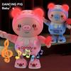 Swing Pig Cartoon Animal LED Lights Early Education Toys  Early Education