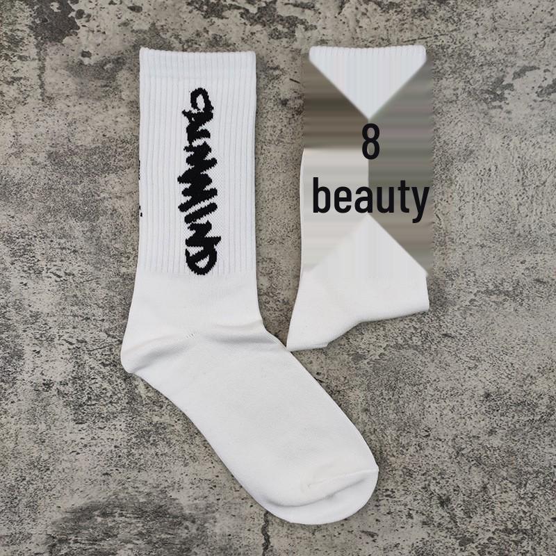 Unisex Mid-Calf Cartoon Little Devil Sports Socks - Trendy High-Top for Skateboarding & Basketball