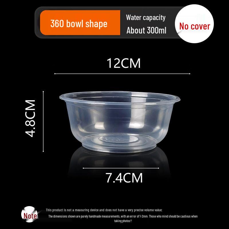 Commercial Disposable Round Ice Powder Bowl with Lid