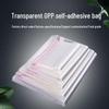 Transparent Self-Adhesive OPP Bag for Clothing Packaging