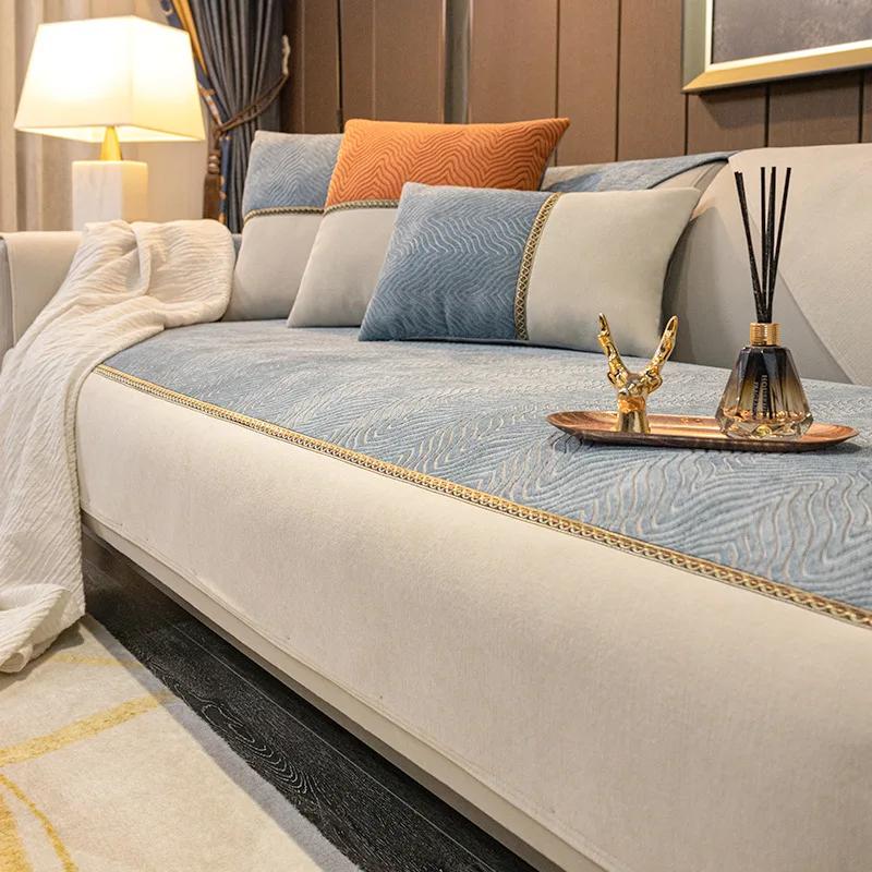 Luxury Splice Wide Edges Sofa Cover Anti-slip Corner Sofa Cushion Chenille Cloth Decor Sofacover Leather Sofa Protector Cover