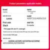 Compatible ADDT-310 Toner Cartridge & Drum Unit Set for Aurora Printers