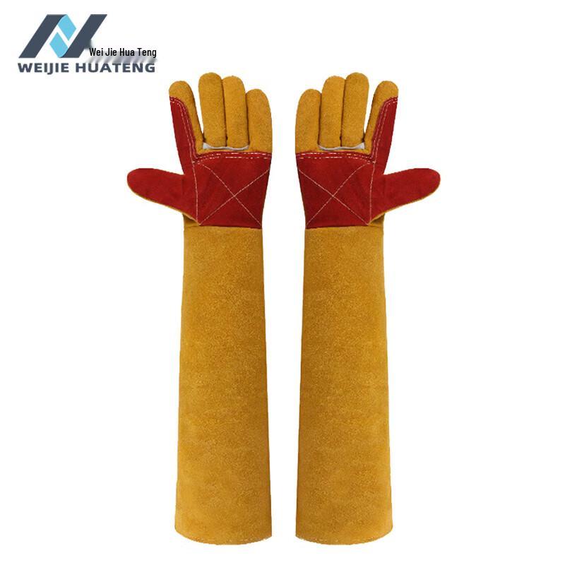 Professional Dog Training Anti-Bite & Scratch Gloves 60cm