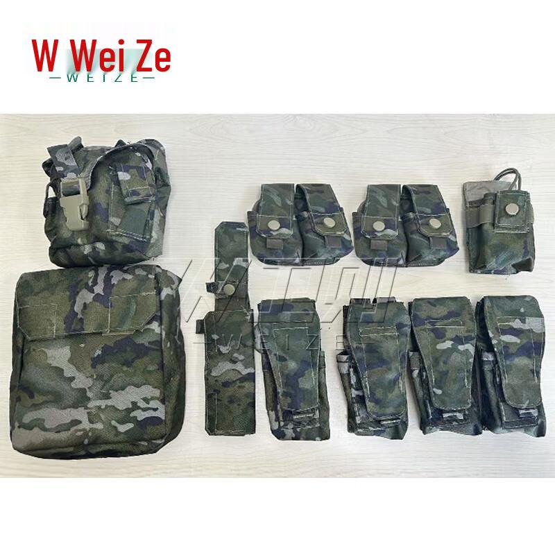 Wei Ze Tactical Gear 10-Piece Set