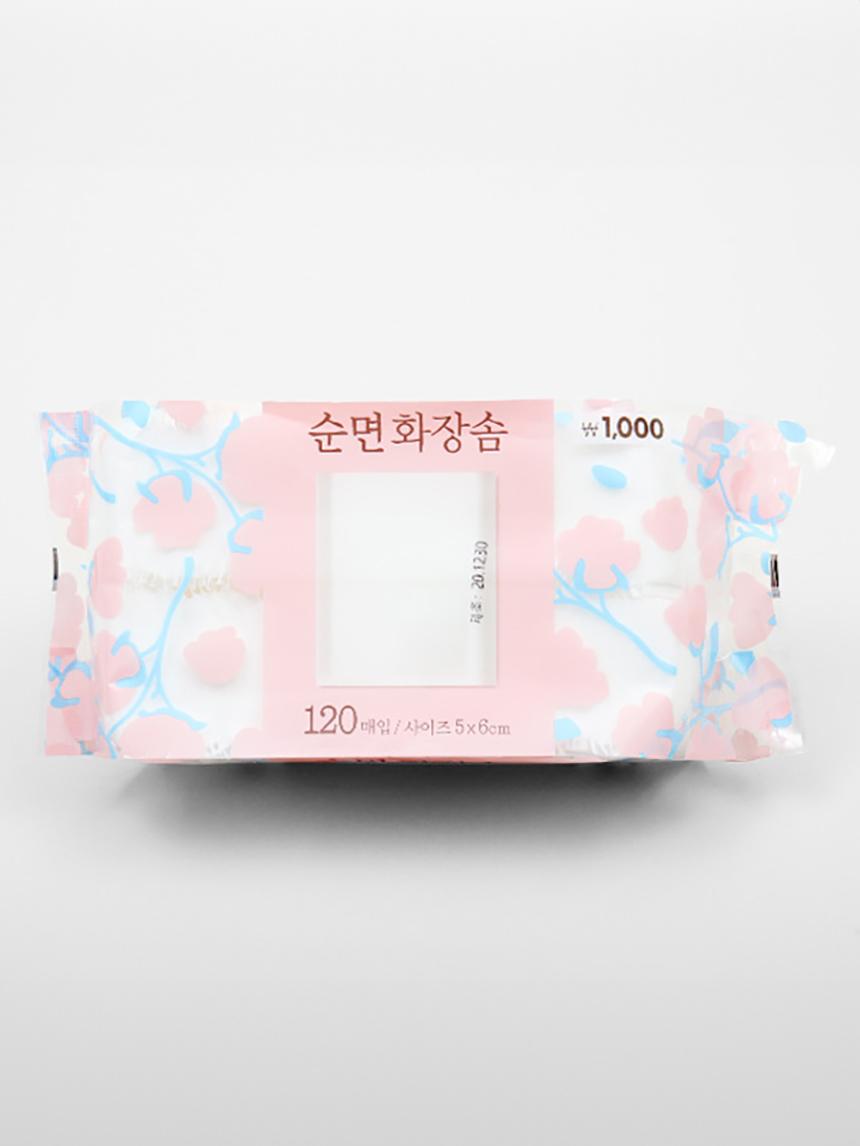 Pure Cotton Facial Pads, 120 Count 1ea