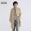 GXG Men's Classic Loose Long Trench Coat