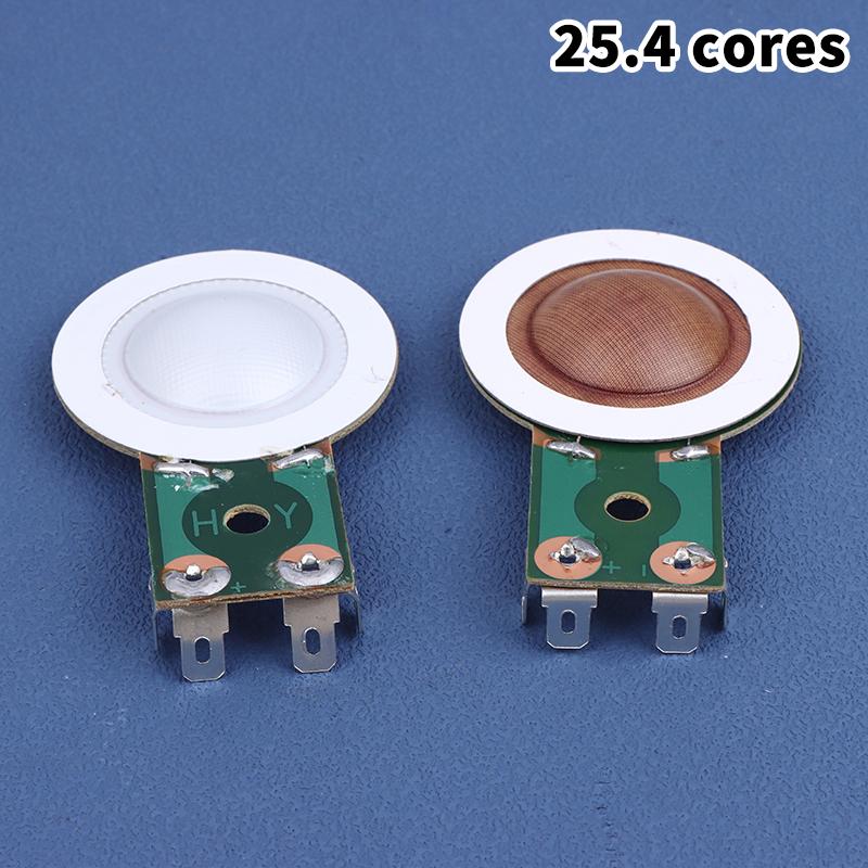 New 25.4MM Tweeters Voice Coil Round Speaker Treble Coil Replacement Horn Titanium Film Copper Clad Alumium Diaphragm
