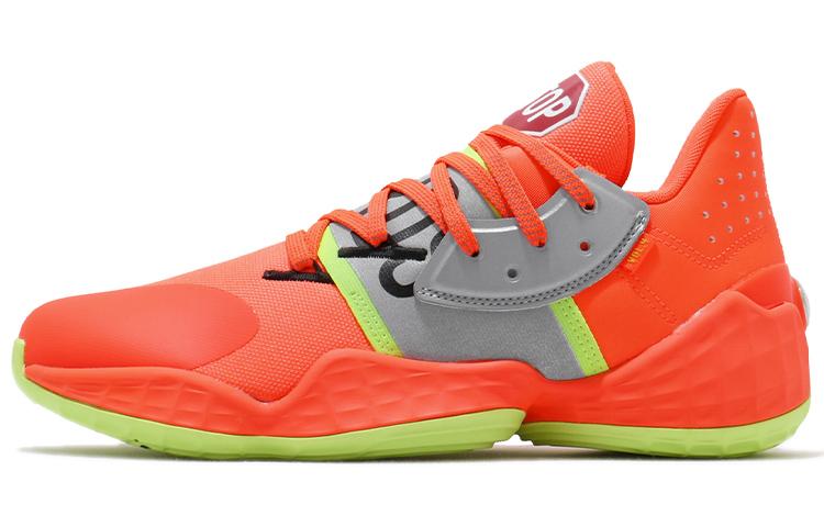 

Harden Vol. 4 Adidas Crossing Guards FX2095 40