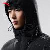 Anta Men's Hooded Puffer Down Jacket