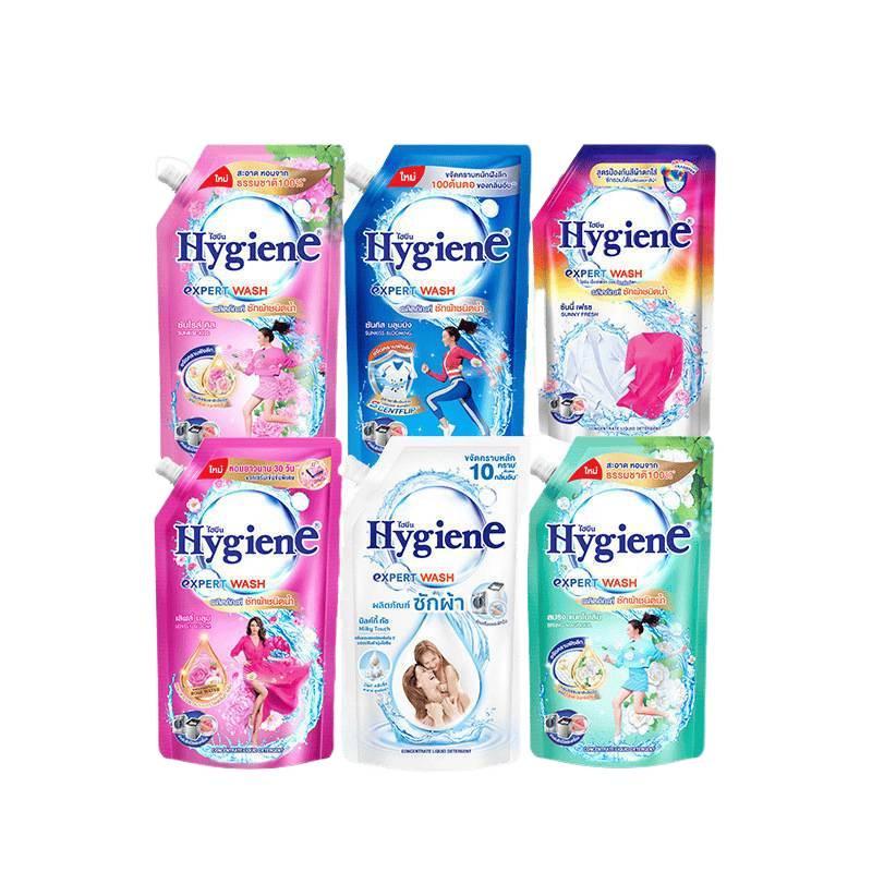 Xijing Thailand Fragrant Laundry Detergent: Stain & Spot Remover with Long-Lasting Scent