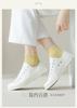 10A Antibacterial Boneless Anti-Odor Mesh Short Tube Women's Socks Set (5 Pairs)