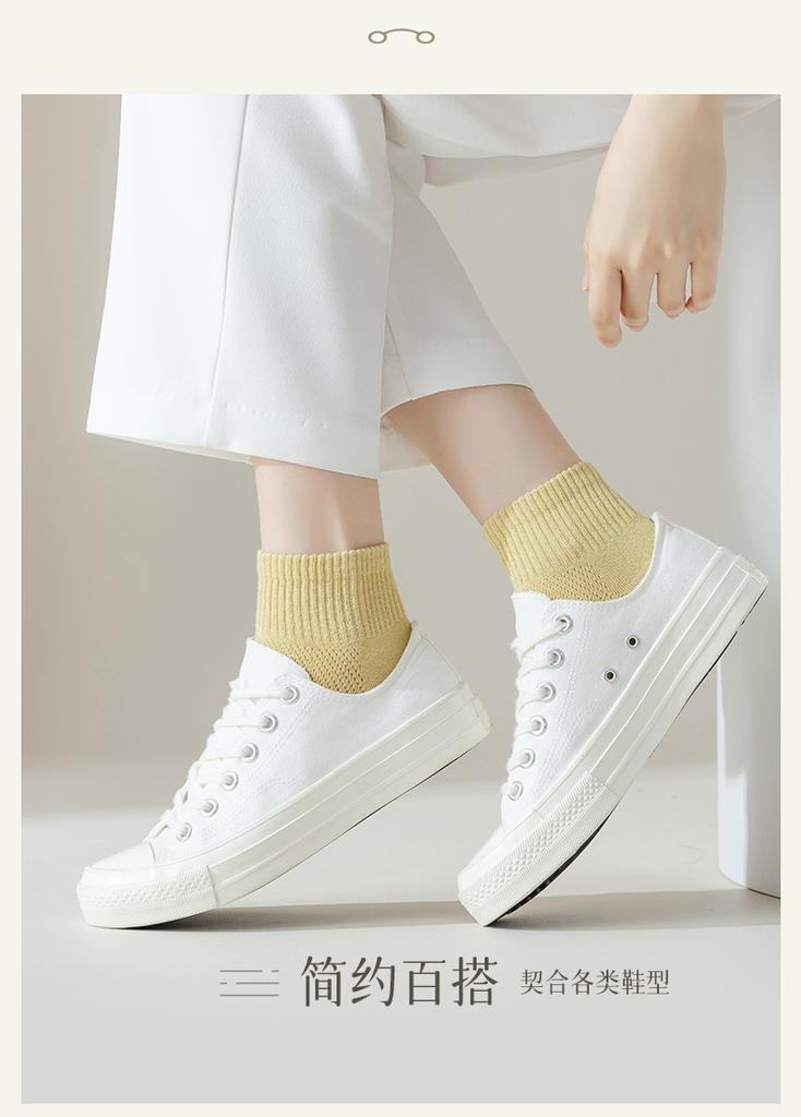 10A Antibacterial Boneless Anti-Odor Mesh Short Tube Women's Socks Set (5 Pairs)