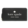 Kate Spade K4779 Black Ella Pebbled Leather Logo Large Continental Round Zip Wallet for Women [Outlet] [Brand] [Used]