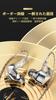 Yinyoo BLON BL07 Chinese Deep Single Headphones for Earphones, Bass, Wired, DD, In-Ear Computers, 3.5mm In-Ear Headphones, 2-Pin-C Earphones,