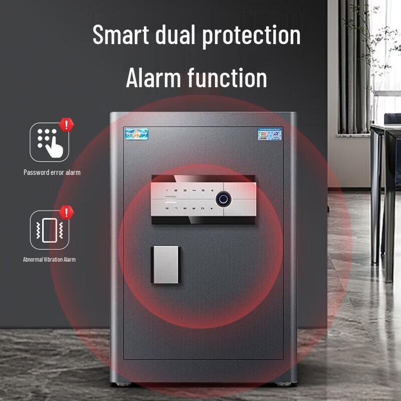 Tiger Borui Pro Smart Home/Office Safe