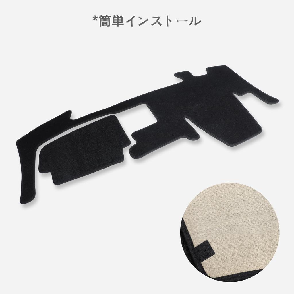 Nissan Roox 40 Series BA1 Center Dashboard Mat Models B44A B45A B47A Dashboard Interior Sun Protection (with Speaker) (2020-Present / / / B48A) -