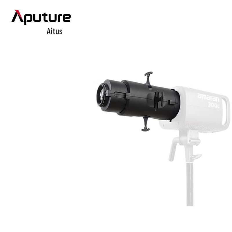 Aputure Spotlight SE Kit